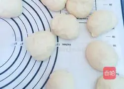 Illustration of how to make bean paste bread 1