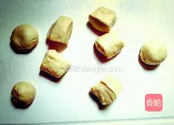 Chocolate Glazed Donuts Recipe Illustration 4