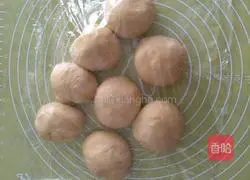 Red bean filling bread recipe 9