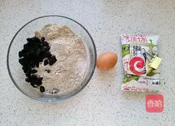 Illustration of how to make mulberry and dried buckwheat bread 2