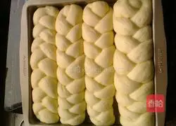 #loyalty appliance#Braided bread recipe illustration 7