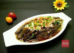 Illustration of how to make garlic steamed eggplant 9
