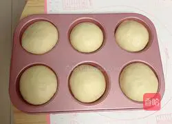 Purple Sweet Potato Rice Sandwich Bread Illustration 17