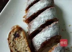 Illustration of how to make rye flour European bread 15