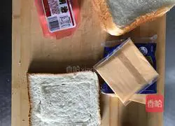 NG Love Life~Cheese Bread Recipe Illustration 1