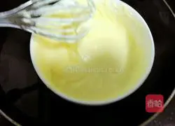 Purple Rice Cheese Bread Recipe Illustration 7