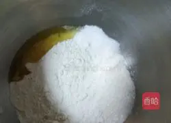 10-inch milky taro pizza recipe illustration 1