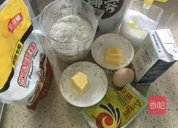 Illustration of how to make cartoon fish bread 1