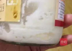 Natural yeast multi-grain rye bread recipe 1