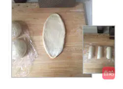 Hokkaido Bread Recipe Illustration 8