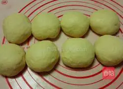 Illustration of how to make bacon bread 1