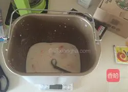 Whole wheat bread recipe 1