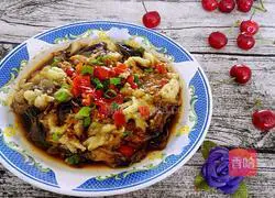 Illustration of how to steam eggplant with garlic 10