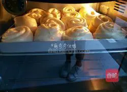 Natural yeast bread recipe 15