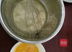 Illustration of how to make rice cooker red date bread 3