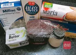 Illustration of how to make mousse cake 1 