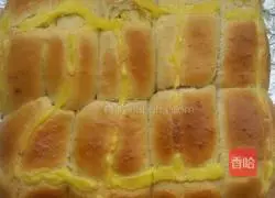 Cheese steak bread.Recipe 6