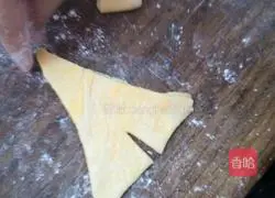 Illustration of how to make croissants 15 