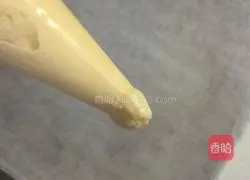 French Cassava QQ Bread Recipe Illustration 5