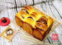 Red bean toast bread recipe 22