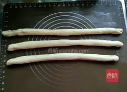 Purple Sweet Potato Mashed Toast Bread Recipe Illustration 15