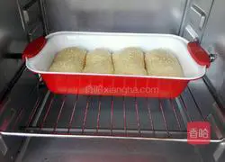 Pumpkin Butter Toast Bread Recipe Illustration 12