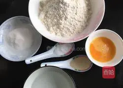 Rose bread recipe illustration 1