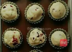 Condensed milk cranberry bread recipe 4