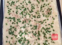 How to make chives, sesame and meat floss rolls Illustration 7