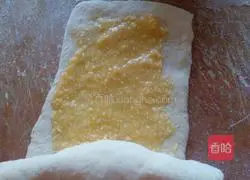 Illustration of how to make coconut bread bread 3