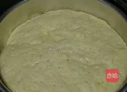  Illustration of how to make steamed cranberry cake 3