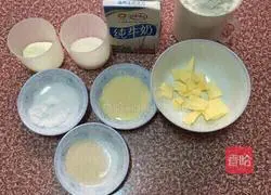 Illustration of how to make condensed milk buns 1