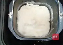 Watermelon bread recipe 2