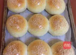 Illustration of how to make coconut buns 7
