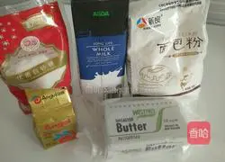 Illustration of how to make bean paste bread 1