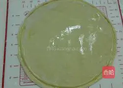 Colorful Pizza Recipe Illustration 5