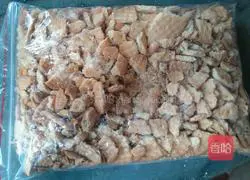 Mango Mousse Recipe Illustration 1