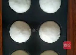 Illustration of how to make small bread 8