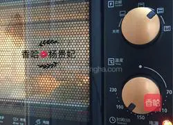 Illustration of how to make butter rolls 17