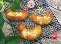 Mango bread recipe 15