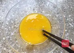 Illustration of how to make open puff pastry 4