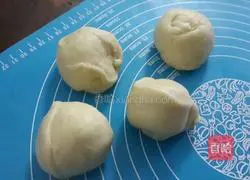 Illustration of how to make taro bread 11