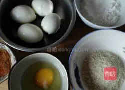 Illustration of how to make fried eggs with bread crumbs 1