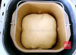 Heart-shaped coconut buns recipe 2