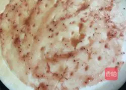 Colorful Fruit Pizza (Microwave Version) Recipe 3