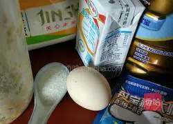 Illustration of how to make brushed golden buns 1