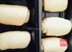 Illustration of how to make original toast bread 9