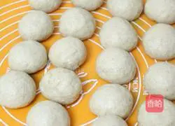 Illustration of how to make croissants 2