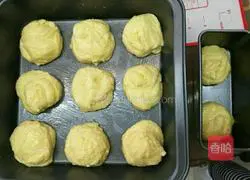 Mozzarella Cheese Mochi Bread Recipe Illustration 7