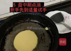 Illustration of how to make soft bread and egg pancakes 5